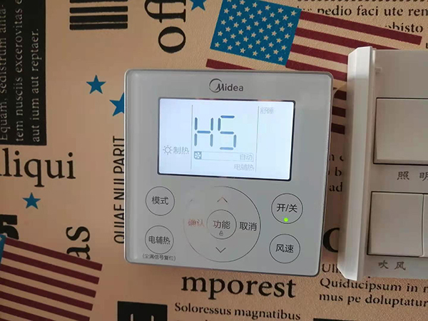 阿拉善盟美的空调维修